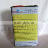 Superious Quality Sublimation Coating for Ceramic Tile Superious Quality for Heat Transfer