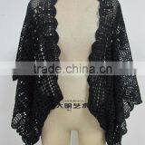 Machine Crochet Cotton Beach Cover Beautiful Kaftan thumbnail-3