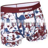Mens Top Quality Good Design Fashion Boxer Shorts Trunk thumbnail-2