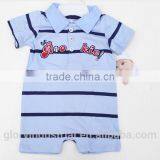 Cartoon Design Striped Baby Jumpsuit Patterns thumbnail-2