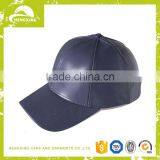 Blank Black Leather Fashion Western Designs Baseball Caps thumbnail-1
