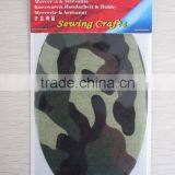 2pcs per Card Camouflage Iron-on Patches thumbnail-2