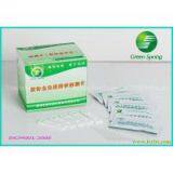 Melamine Rapid Test Strip （for Milk and Fresh Milk） thumbnail-1