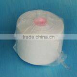 32/2,3 SD Raw White Spun Polyester Yarn for Sewing Thread thumbnail-1