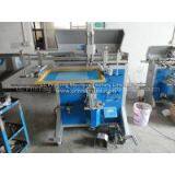 Large Size Curved Screen Printer thumbnail-2