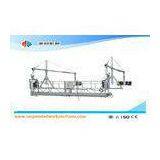 Aluminum Suspended Access Platforms Maintenance Cradle ZLP800 7.5M 800KG 1.8KW