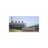 Jiangsu Kangbao Electrical Appliance Co., Ltd. company overview - view 1 thumbnail