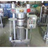 Low Temperature Hydraulic Coconut Oil Extracting Machine thumbnail-1