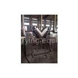 25rpm rotating speed Dry Powder Mixer industrial mixing machines BV Standard