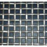Electro Galvanized CRIMPED Wire Mesh Manufacturer Direct Sell High Quality and Low Cost