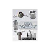 Coupling thumbnail-1