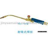 Mig Torch thumbnail-1