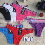 Sexy Cotton G-string thumbnail-1