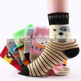 Autumn&winter High Quality 100%cotton Cartoon Cute Child Socks thumbnail-1