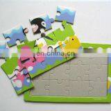 custom jigsaw puzzle games