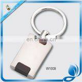 Blank Metal & Wooden Key Chain thumbnail-1