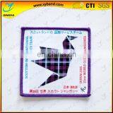 Custom Woven Rectangle Badges