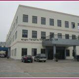 Ningbo Tiangong Staircase Co., Ltd company overview - view 3 thumbnail