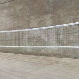 High Quality Volleyball Net thumbnail-1