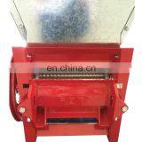 Hand Use Coffee Sheller Coffee Bean Peeling Machine Coffee Husk Removing Machine thumbnail-4