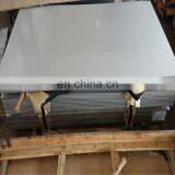 Cold Rolled Ss304 No.8 Mirror Finish Stainless Steel Sheet With Pvc Films thumbnail-2
