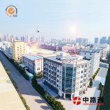 China Lutong Diesel Parts company overview - view 1 thumbnail