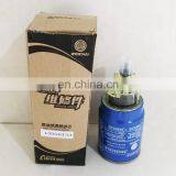 High Quality for Weichai WD615 WD10G220E Diesel Engine Part 13050733 Fuel Filter Separator thumbnail-3