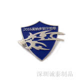 Enterprise Badge Factory Shenzhen production badge labor dispute