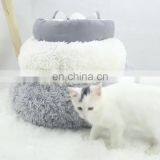 Cat Bed Round Pet Bed for Cats, Kittens, Puppies and Small Dogs Washable Pet Bed With Waterproof Bottom thumbnail-1