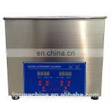 AR-40A Diesel Injector Industrial Digital Ultrasonic Cleaner Price