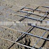 Factory Price B1131 Welded Steel Reinforcement Mesh Panels for Concrete Slab thumbnail-7