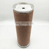 Machinery Air Filter 0000773672 0000773821 thumbnail-6