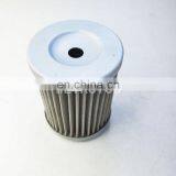 Hydraulic Oil Filter P-AP03804-40UW thumbnail-5