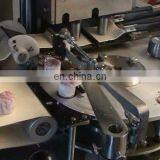 High Quality Stainless Steel Automatic Shaomai /shumai /siomai Making Machine thumbnail-5