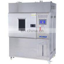 Environmental Xenon Lamp Aging Test Machine thumbnail-2