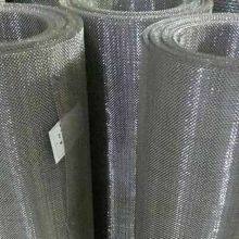 Stainless Steel Woven Mesh