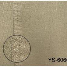 33%Cotton 33%Rayon 16.5%Arcylic 16.5%Polyester 1%Spandex Slub Twill Fabric