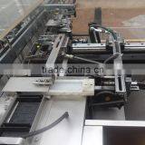 Carton Box Packing Machine for Bottles,tubes,sachets thumbnail-3