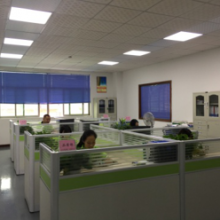 Shenzhen Haodongfang New Energy Environmental Protection Co. , Ltd. company overview - view 2 thumbnail