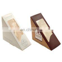Common Use Simple Design Paper Gift Packaging Box Sandwich Food Boxes