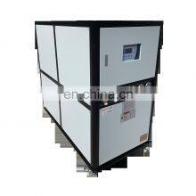 Industry Plastic Equipment Water Cooling Chiller Water Cooled Water Chiller For Cooling 3-50HP thumbnail-2