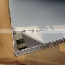 Excellent Quality 1.4404 Mirror Stainless Steel Plate thumbnail-3