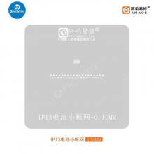 Amaoe IP13 Battery Small Board Reballing Stencil For IPhone 13