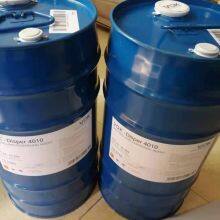 German Technical Background VOK-2159 Wetting Dispersant The Additive Has Good Compatibility Replaces BYK-2159 thumbnail-3