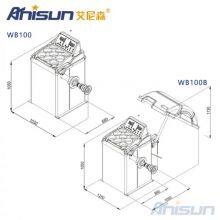 Anisun WB100 Car Wheel Balancer thumbnail-2