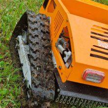 Remote Control Steep Slope Mower, China Remote Brush Mower Price, Wireless Robot Mower for Sale
