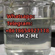 ADK MDP BUTH  Top quality manufacturer supply Mirtazapine CAS:85650-52-8