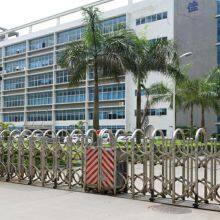 Whynot Information Technology Co.,ltd company overview - view 1 thumbnail