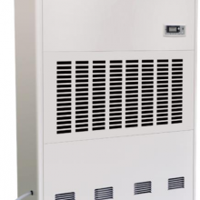 360L/D Dehumidifier for Swimming Pools thumbnail-1