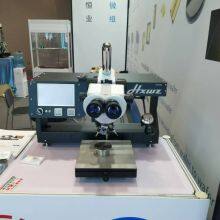 Manual Multi-function Die Bonder Eutectic and Epoxy Bonding in One System thumbnail-2